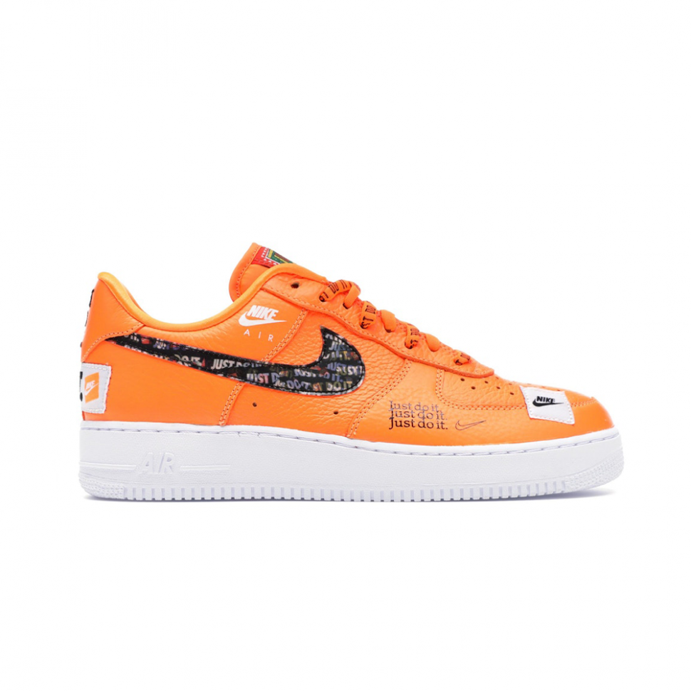 NIKE AIR FORCE JUST DO - Revolution Sneaks
